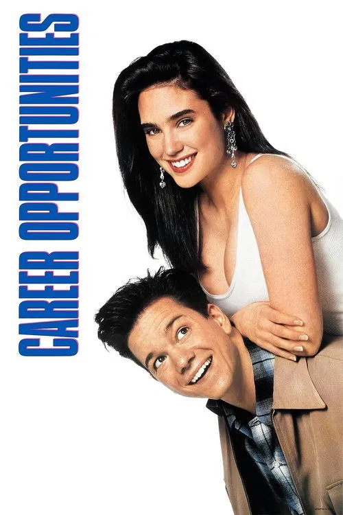 Career Opportunities (1991) คืนป่วนที่มีเธอ