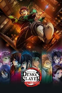 Demon Slayer Kimetsu no Yaiba Infinity Castle (2025) ดาบพิฆาตอสูร ภาคปราสาทไร้ขอบเขต