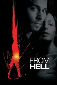 From Hell (2001) ชำแหละพิสดารจากนรก