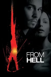 From Hell (2001) ชำแหละพิสดารจากนรก