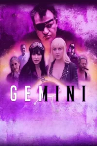Gemini (2025)