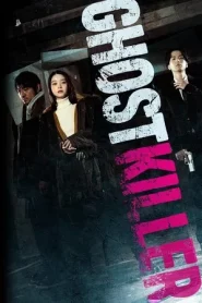 Ghost Killer (2025)