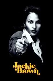 Jackie Brown (1997) แผนหักเหลี่ยมทลายแก็งมาเฟีย