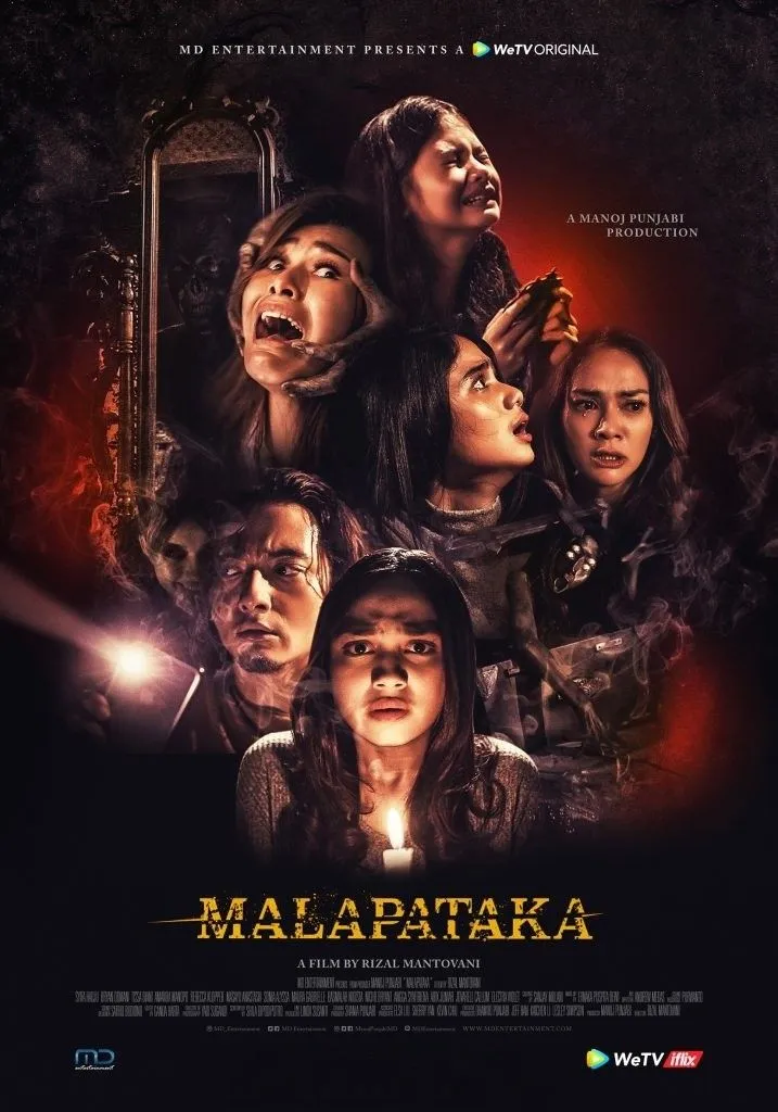 Jwanita (2015) วิปลาส
