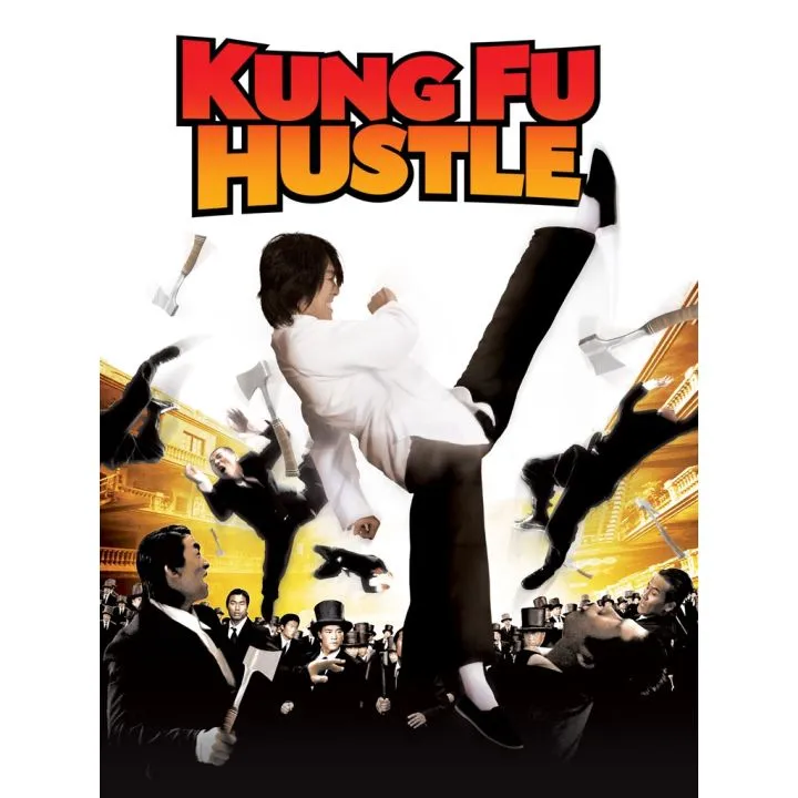 Kung Fu Hustle (2004) คนเล็กหมัดเทวดา