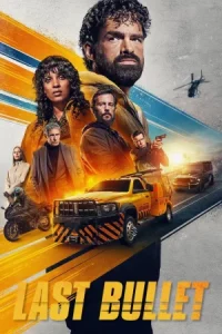 Last Bullet 3 (2025) แรงทะลุกระสุน 3