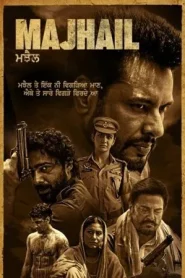 Majhail (2025)