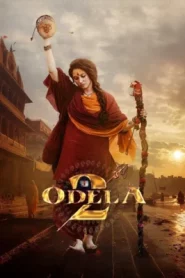 Odela 2 (2025)