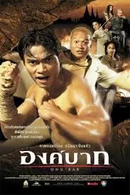 Ong bak (2003) องค์บาก