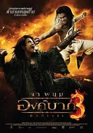 Ong bak 3 (2010) องค์บาก 3
