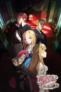 Princess Principal Crown Handler Chapter 2 (2021) องค์หญิงสายลับกับเครือจักรภพเเละมงกุฎ 2