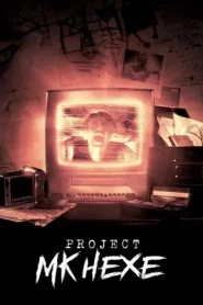 Project MKHEXE (2025)