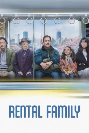 Rental Family (2025) ครอบครัวให้เช่า