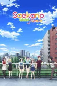 Saenai Heroine no Sodatekata Fine The Movie (2019) วิธีปั้นสาวบ้านให้มาเป็นนางเอกของผม เดอะมูฟวี่