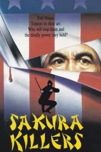 Sakura Killers (1987)