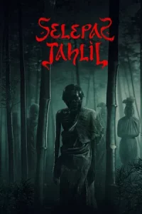 Selepas Tahlil (2025)