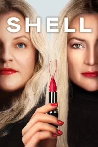 Shell (2025) สวยแต่เปลือก