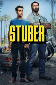 Stuber (2019) เรียกเก๋งไปจับโจร