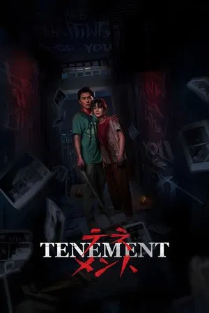 Tenement (2024)