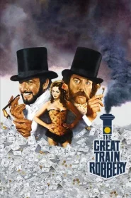 The First Great Train Robbery (1978) ปล้นผ่าราง