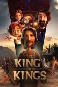 The King of Kings (2025)