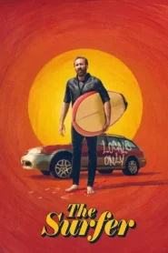 The Surfer (2025) กูจะเซิร์ฟ