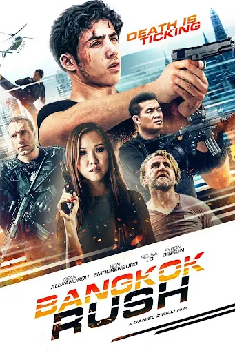 Time Rush (2016) ฉะ นาทีระห่ำ
