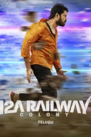 12A Railway Colony (2025)