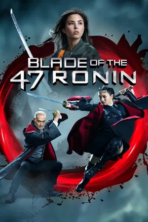 Blade of the 47 Ronin (2022) 47 โรนิน มหาศึกซามูไร 2 คมดาบอหังการ