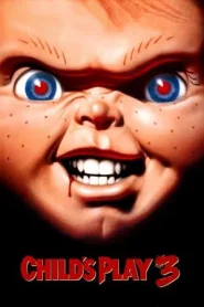 Child s Play 3 (1991) แค้นฝังหุ่น 3