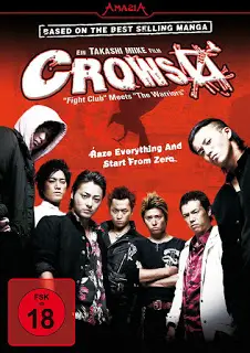 Crows Zero (2007) เรียกเขาว่าอีกา 1