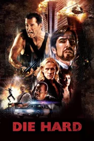 Die Hard 1 (1988) ดาย ฮาร์ด 1 นรกระฟ้า