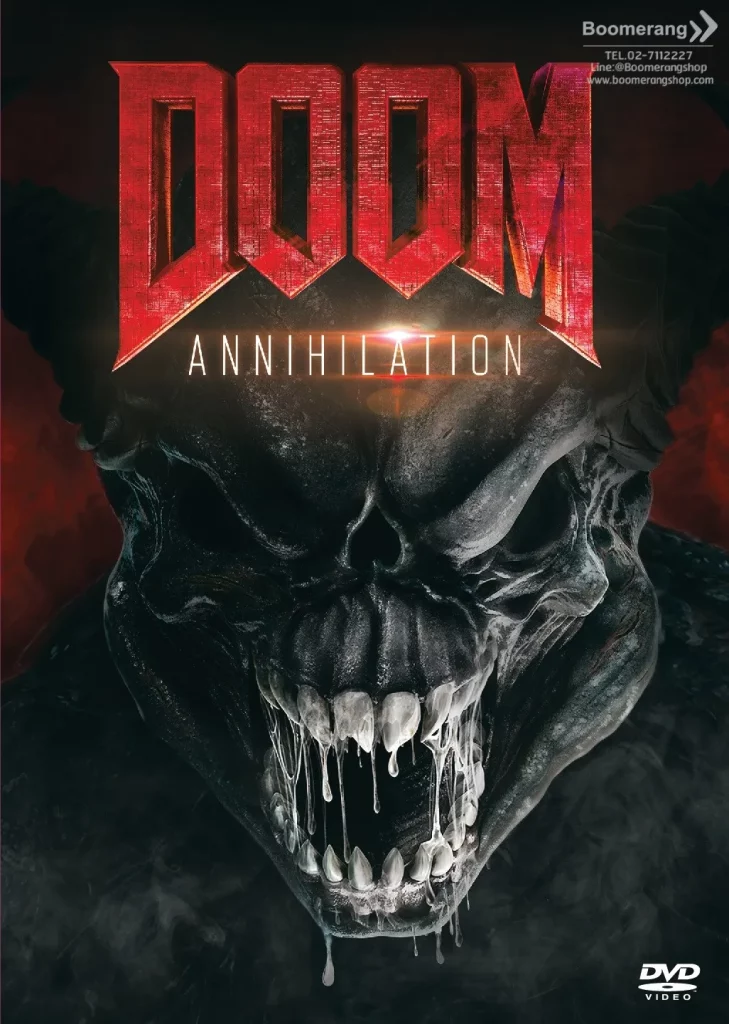 Doom Annihilatio (2019) ดูม 2 สงครามอสูรกลายพันธุ์