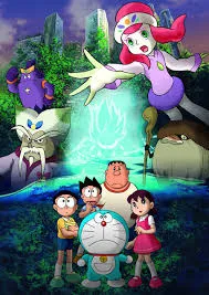 Doraemon The Movie (2008) โนบิตะกับตำนานยักษ์พฤกษา