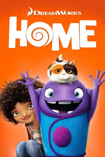 HOME (2015) โฮม