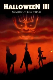 Halloween 3 Season of the Witch (1982) ฮัลโลวีน 3 ฤดูกาลแห่งแม่มด