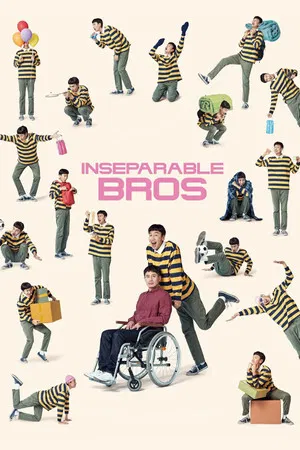 Inseparable Bros (2019) พี่น้องไม่มีวันพราก