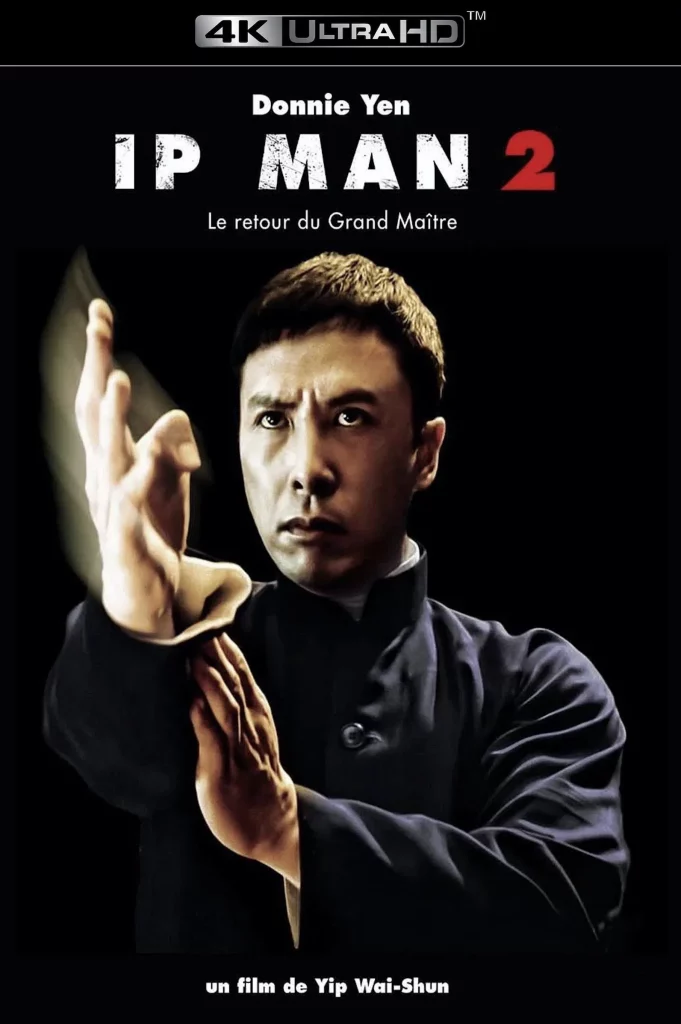 Ip Man 2 Legend of the Grandmaster (2010) ยิปมัน 2 อาจารย์บรู๊ซลี