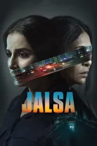 Jalsa (2022) จัลซ่า
