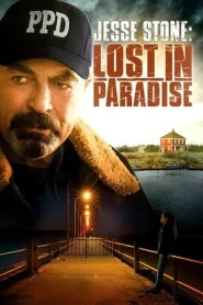 Jesse Stone Lost in Paradise (2015) เจสซี่ สโตน พลิกคดีแดนสวรรค์