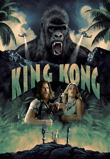 King Kong (1976) คิงคอง