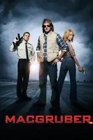 MACGRUBER (2010) ยอดคนสมองรั่ว