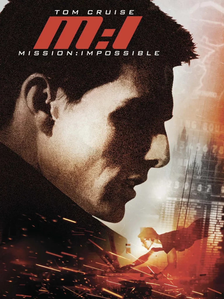 Mission Impossible 1 (1996) มิชชั่นอิมพอสซิเบิ้ล 1