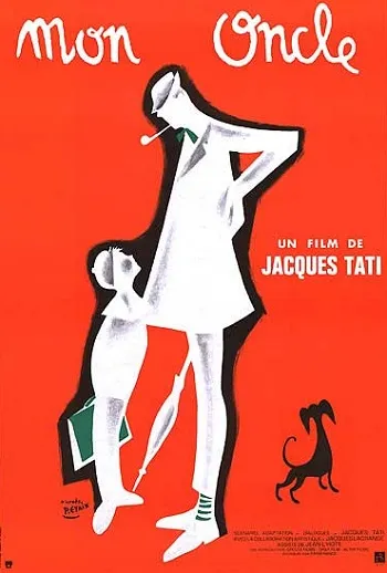 Mon Oncle (1958) มันอั้งเคิ้ล