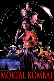 Mortal Kombat (1995) นักสู้เหนือมนุษย์