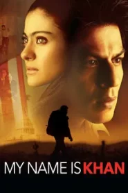 My Name Is Khan (2010) มายเนมอิส กาน