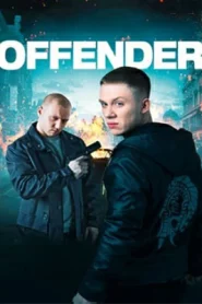 Offender (2012) ฝ่าคุกเดนนรก
