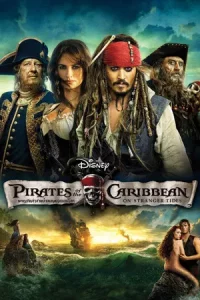 Pirates of the Caribbean 4 (2011) ผจญภัยล่าสายน้ำอมฤตสุดขอบโลก