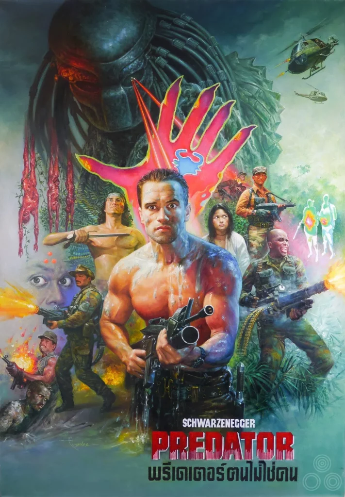 Predator 1 (1987) พรีเดเตอร์ คนไม่ใช่ฅน