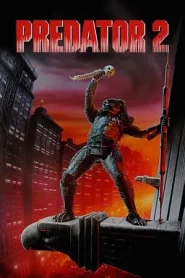 Predator 2 (1990) พรีเดเตอร์ 2 บดเมืองมนุษย์